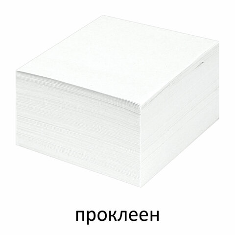 Блок для записей STAFF проклеенный, куб 9*9*5 см, белый, 129196
