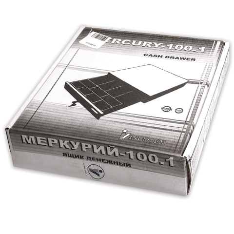 Денежный ящик Меркурий 100.1