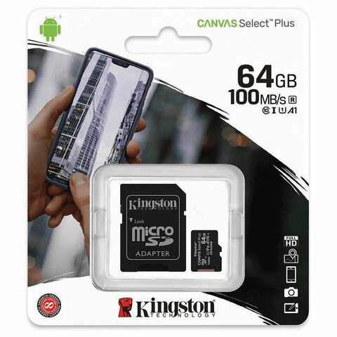 Флеш карта micro SDXC 64Gb Kingston Canvas Select Plus+ adapter