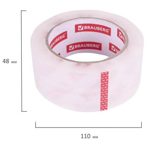 Клейкая лента 48мм х 100м, прозрачная, толщина 45 микрон, BRAUBERG ORIGINAL