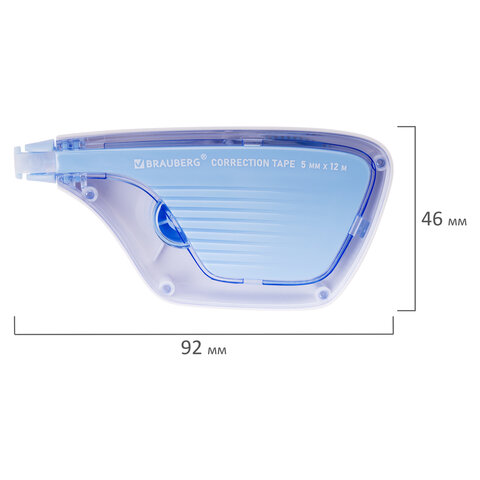 Корректирующая лента BRAUBERG ULTRA, 5 мм х 12 м, 229064