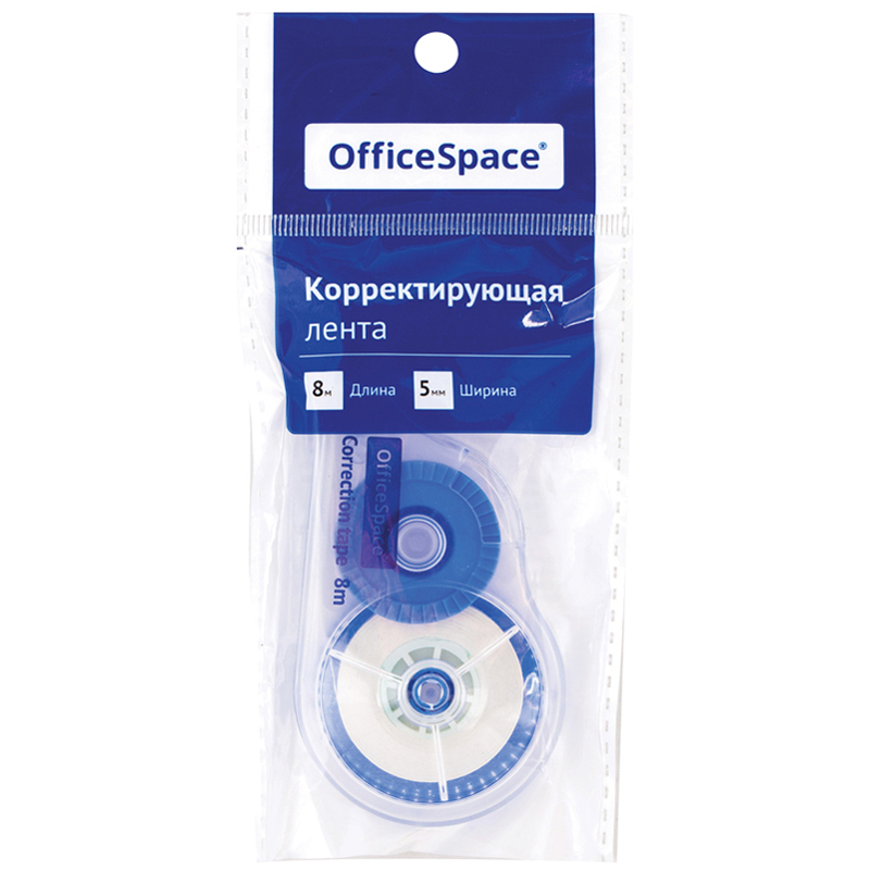 Корректор-лента 5мм*8м OfficeSpace Cq_15468