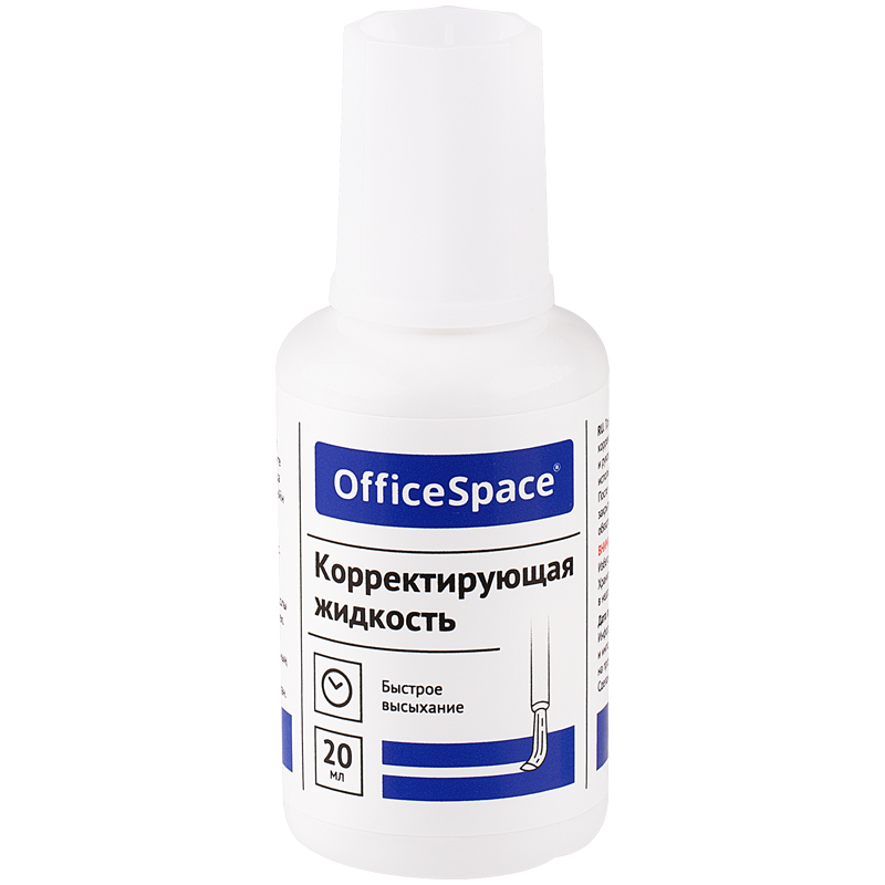 Корректор OfficeSpace, 20мл, на химической основе, CF20_67077	