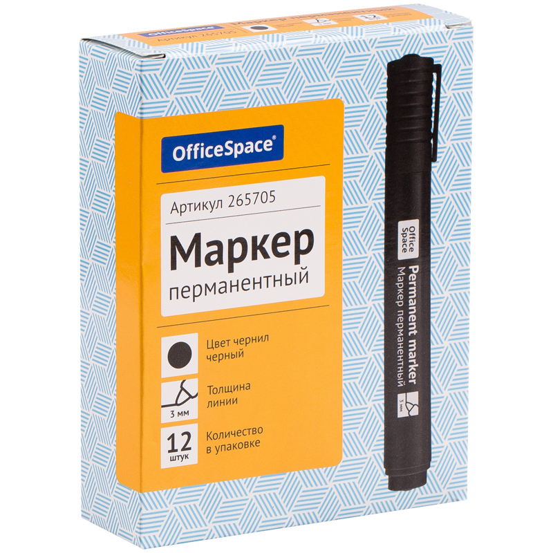 Маркер "8004А OfficeSpace" перманентный черный 3мм 265705