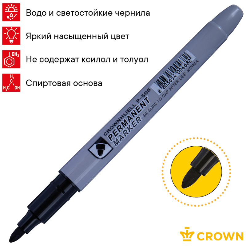 Маркер Crown Multi перманентный Р-505 черный 2мм
