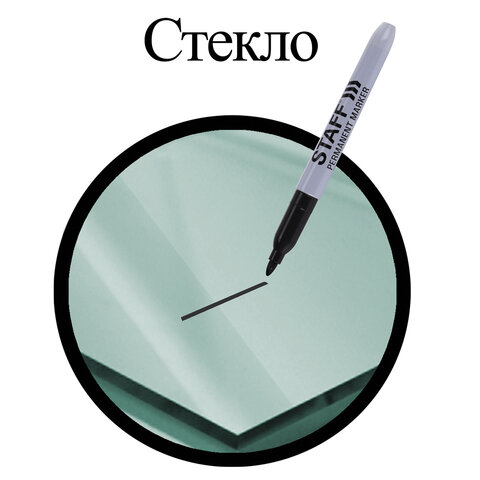 Маркер перманентный (нестираемый) STAFF EVERYDAY PM-233,ЧЕРНЫЙ,эрг. корпус,