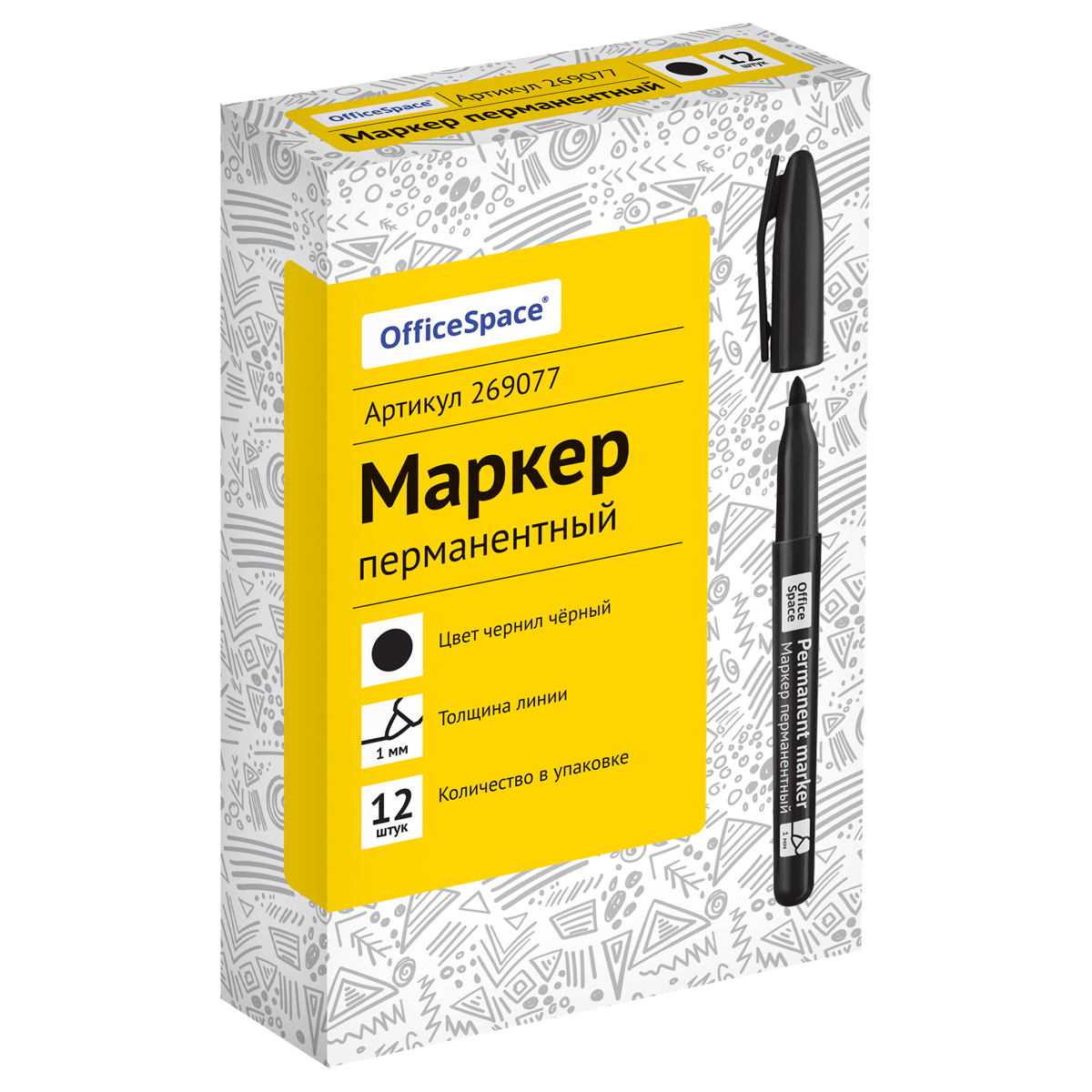 Маркер перманентный OfficeSpace черный, пулевидный 1мм 269077