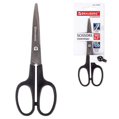 Ножницы BRAUBERG "Standard" 160 мм, 237095