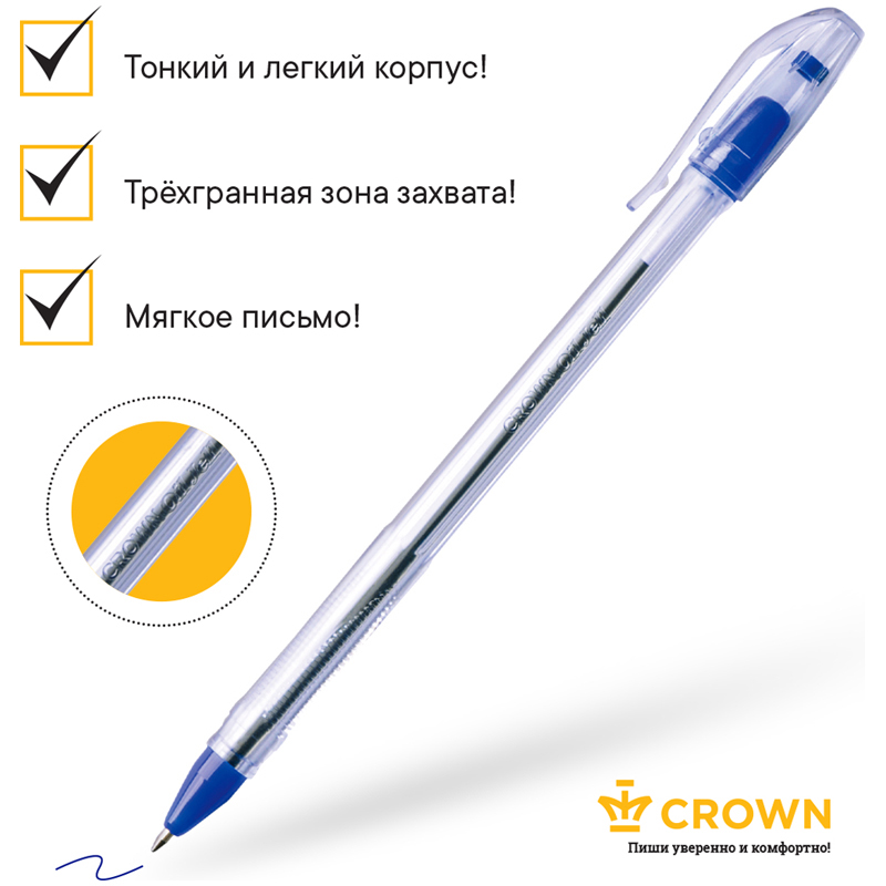 Ручка шариковая Crown "Oil Jell" синяя, 0,7мм, штрих-код OJ-500B