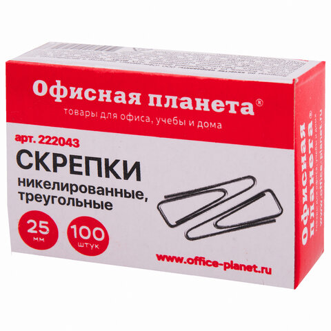 Скрепки ОФИСНАЯ ПЛАНЕТА 25 мм никелированные, треугол., 100 шт., 222043