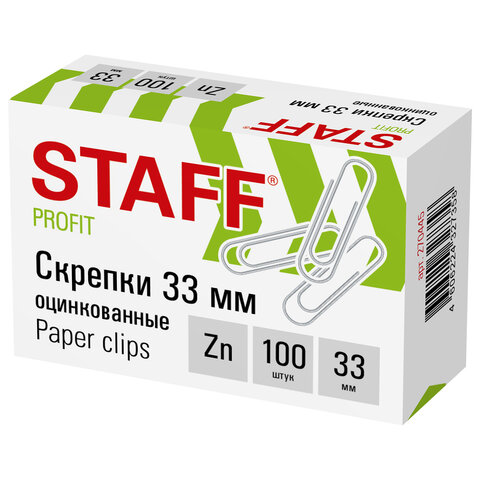 Скрепки STAFF, 33 мм, оцинкованные, 100 шт., 270445