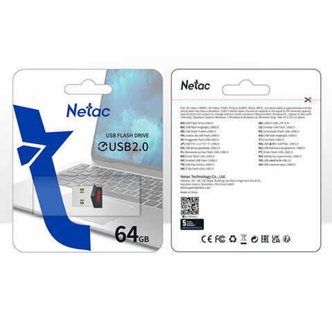 USB flash 64GB Netac UM81 NT03UM81N-032G-20BK USB2.0 черный
